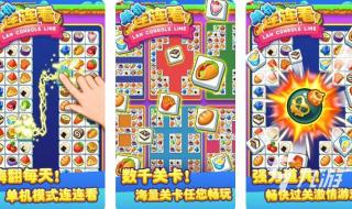 好玩的大型单机游戏