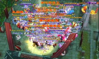 天龙八部怀旧服 天龙八部怀旧服