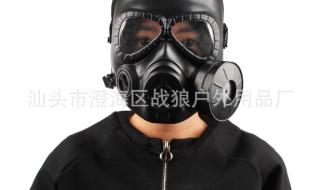 真人cs吃鸡装备 真人cs吃鸡装备