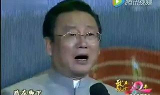 新西游记主题曲 新西游记主题曲