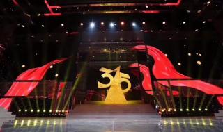 315晚会曝光企业 315晚会曝光企业