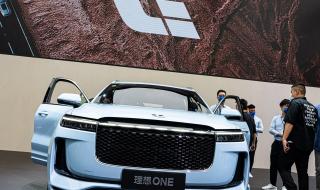 理想one汽车多少钱 理想one汽车多少钱