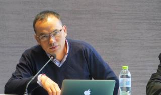 温州教育局 温州教育局