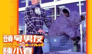 苏永康最好听的歌