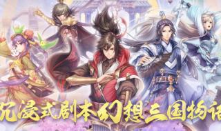 天之炼狱单机版 天之炼狱单机版