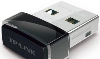 台式机usb无线网卡