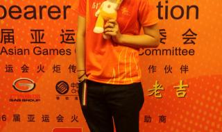 周笔畅时间 周笔畅时间