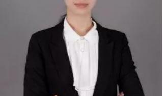 中公公务员培训班 中公公务员培训班