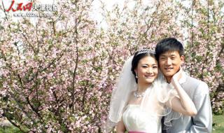 天津市永安公墓 天津市永安公墓