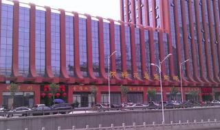 石家庄批发市场 石家庄批发市场