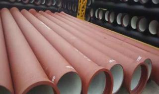 消防球墨铸铁管 消防球墨铸铁管