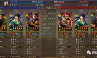 dnf战法加点 dnf战法加点