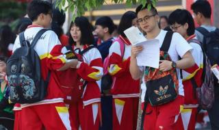 清华美院录取分数线 清华美院录取分数线