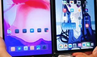 联想平板电脑官方网