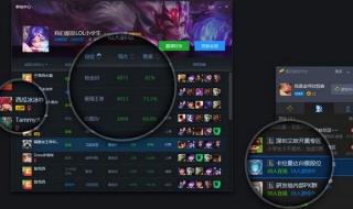 英雄联盟激活码 英雄联盟激活码