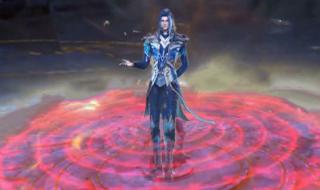 唐三一共有几个魂环