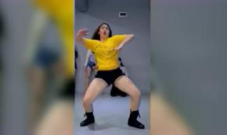 一起来跳舞 一起来跳舞