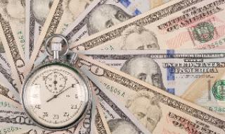 9月25号房贷降息多少