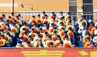 长春市第二实验中学 长春市第二实验中学