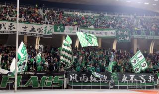 中超开幕式 中超开幕式