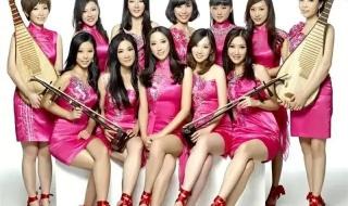 女子十二乐坊成名曲