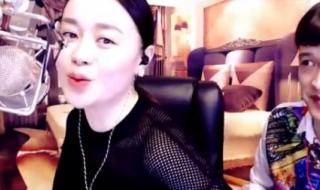 杨晓燕扮演者关婷娜 杨晓燕扮演者关婷娜