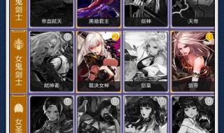 dnf黑钻礼包领取 dnf黑钻礼包领取