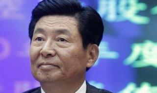 中组部现任领导班子