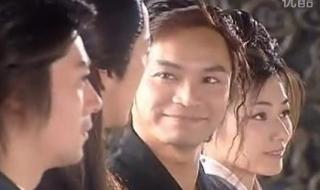 天下第一大结局 天下第一大结局