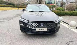 新款福特蒙迪欧 新款福特蒙迪欧