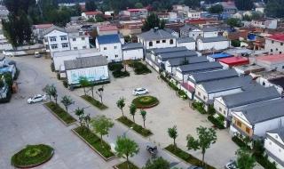 合村并镇是什么意思? 合村并镇是什么意思?