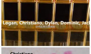 tomford彩妆 tomford彩妆