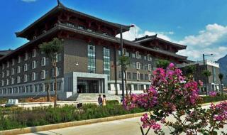 我在福建师大等你 我在福建师大等你