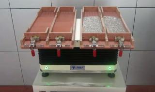 钕铁硼材料 钕铁硼材料