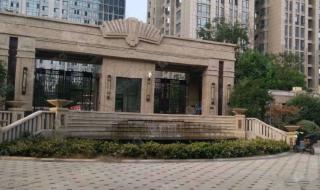 新世纪百货 新世纪百货