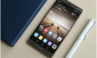 华为mate9 华为mate9