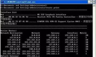 常用dos命令 常用dos命令