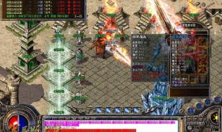 1.85星王传奇 1.85星王传奇