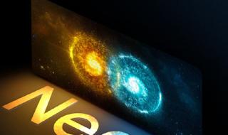 iqoo5发布会 iqoo5发布会