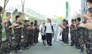 成都军事夏令营哪家好 成都军事夏令营哪家好