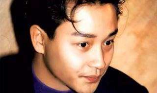 亚洲第一弯 亚洲第一弯