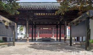 苏州卫生职业技术