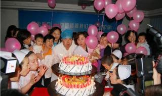 西安地震了 西安地震了