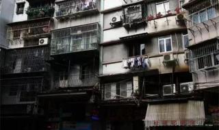 假如物价回到七十年代 假如物价回到七十年代