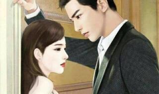 美女总裁与特种兵电影 美女总裁与特种兵电影