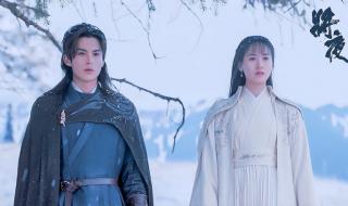 将夜2第3集大尺寸49秒 将夜2第3集大尺寸49秒