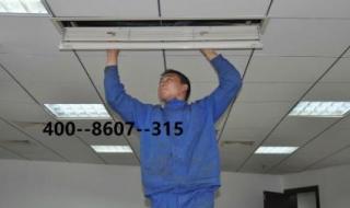 美的空调售后服务热线 美的空调售后服务热线