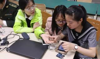 上海市商业学校 上海市商业学校