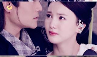 青丘狐传说长亭 青丘狐传说长亭