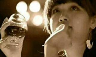 枕着你的名字入睡